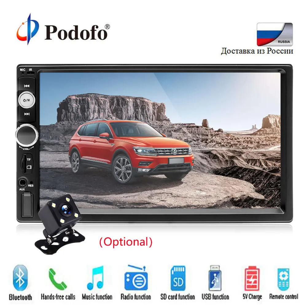 Podofo 2 Din Car Audio 7 HD Touch Screen BT Car autoradio MP5 Player Multimedia Radio