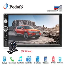 Podofo 2 Din Car Audio 7 “Schermo di Tocco di HD BT Car autoradio MP5 Lettore Multimediale Radio Intrattenimento USB/ TF di FM Aux Ingresso Della Macchina Fotografica