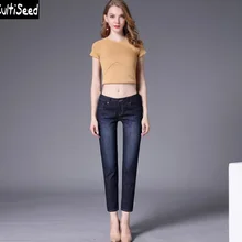 Cultiseed женский Прямые джинсы брюки женские офисные ботильоны Длина джинсы брюки Для женщин осень модные джинсы брюки
