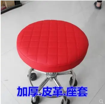 

solid color grid pattern PU thick round stool cover seat cushion cover simulation pu leather bar stool covers