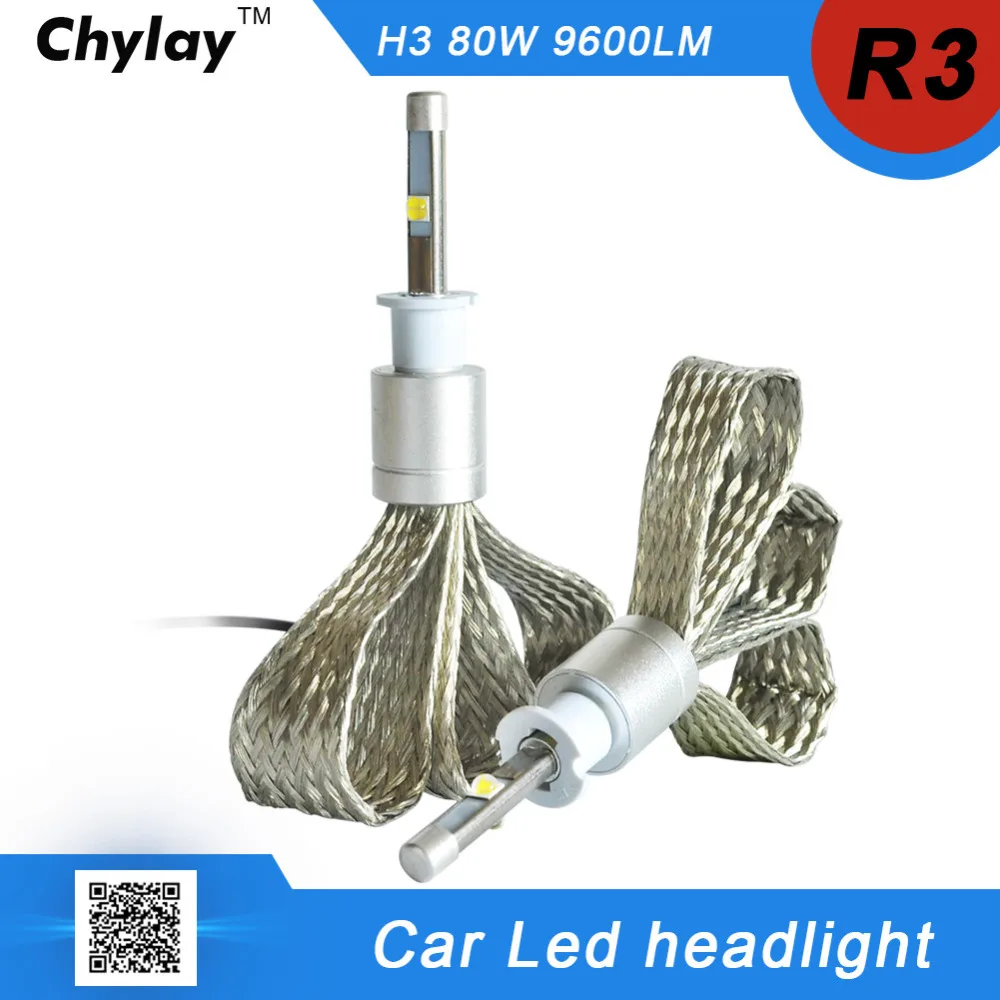 Один комплект H3 светодиодная лампа для автомобильных фар R3 80 Вт 9600lm 6000 К белая