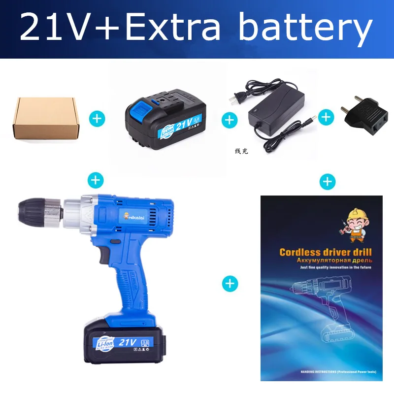 21V 3.0Ah Drill chuck 1.5mm-13mm rechargeable lithium spare battery drill hand electric drill home electric cordless screwdriver - Цвет: 21V Battery X2