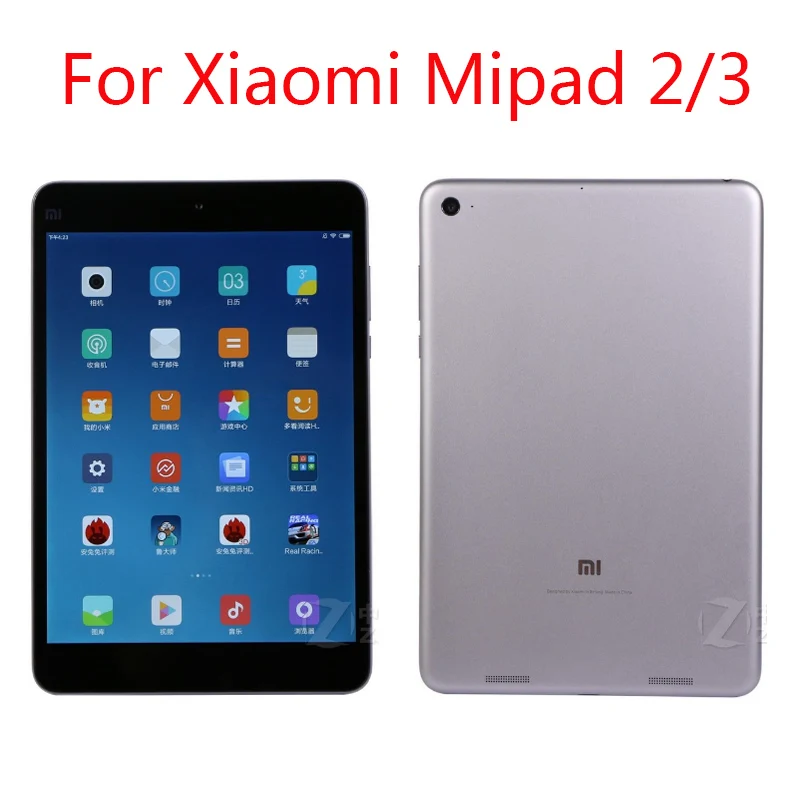 Флип чехол для Xiaomi Mi Pad 2 3 7 9 дюймов кожаный защитный телефона Подставка fundas Mipad Pad2