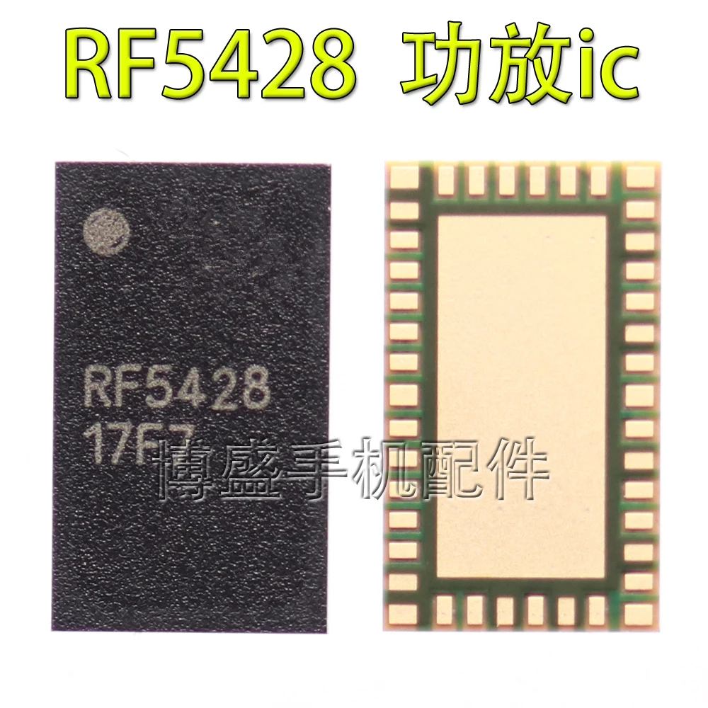 RF5428 для Redmi 5 plus усилитель мощности IC PA Chip|Платы мобильных телефонов| |
