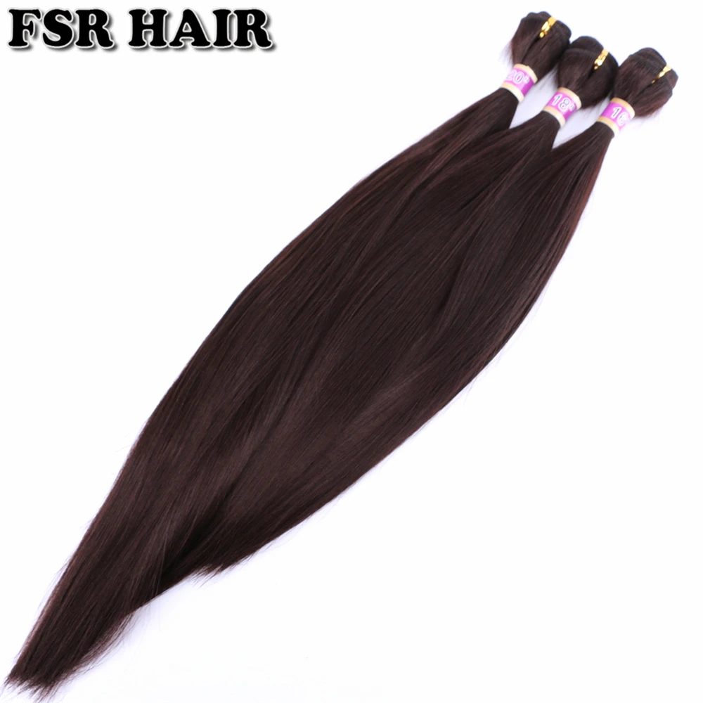 FSR завивка искусственных волос черные пучки волос Кудрявые прямые Яки Плетение 16-20 дюймов 3 пучка/лот шелковистые прямые волосы пучки