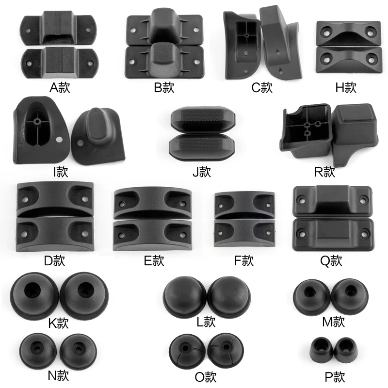 Luggage Accessories Plastic Feet Luggage Accessories Plastic Front luggage Accessories Foot Pad