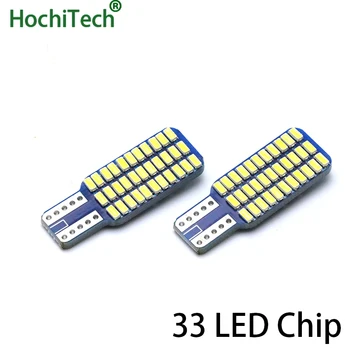 

Top Quality Universal Canbus Error Free 12V 33 SMD Chip LED T10 W5W Bulb White Crystal Blue License Plate Light Interior Light