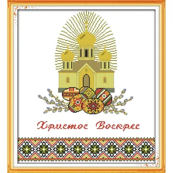 

Joy Sunday Easter eggs (7) Chinese cross stitch kits Ecological cotton stamped printed 14CT 11CT DIY wedding decoration for home