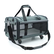 Переноска для домашних животных, автомобильное сиденье, складная корзина, универсальные колеса, переносная сумка для домашних животных, сумка для собак, дорожная сумка для кошек, маленькая коробка для домашних животных