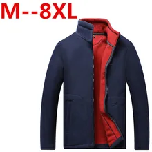 9XL 8XL 7XL 6XL 5XL 4XL Army Camouflage Coat Military Jacket Windbreaker Raincoat Clothes Army Jacket Men Jackets And Coats