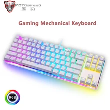 Motospeed طبعة لوحة مفاتيح الألعاب الميكانيكية 87 مفاتيح RGB الخلفية الأحمر/الأزرق التبديل لوحة مفاتيح سلكية تعمل عبر USB الإنجليزية/الروسية للاعبي...(China)