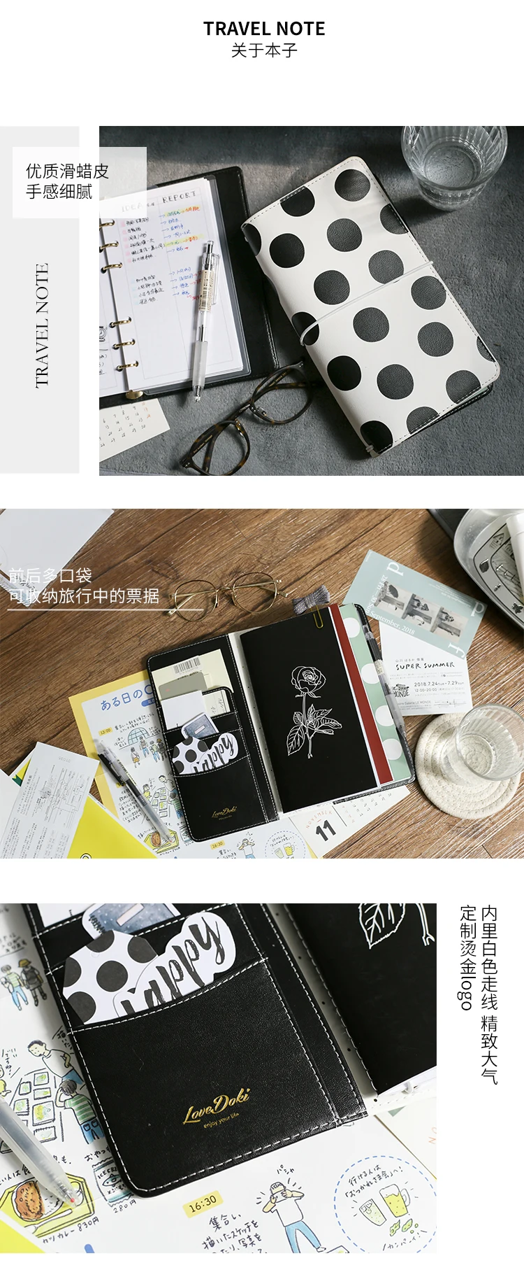 Lovedoki черный белый волновой точки Стандартный Путешествия тетрадь дневник планировщик Дневник Журнал Sketchbook Yiwi
