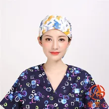 Китайский узел хлопок Принт хирургическая шапочка женщина-врач длинные волосы baotou пыле текстиль санитарно cap