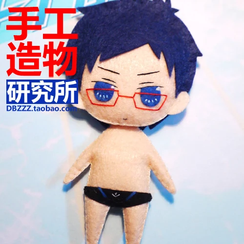 

Men's swimming Department Felt kit Non-woven cloth Craft DIY Sewing set Felt Handwork Material DIY needlework supplies