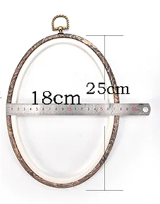 12-34 см круглая/Овальная деревянная пластиковая рамка кольцо-обруч для вышивки крестиком для рукоделия швейные инструменты - Цвет: 15x19cm