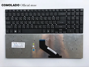 

AR Arabic keyboard for Gateway NV55 NV57H NV75S NV77H black keyboard AR Layout