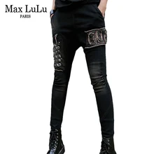 Max LuLu Luxury European Brand Girls Punk Stretch Streetwear Womens Black Skinny Jeans Slim Fit Woman Ripped Denim Trousers