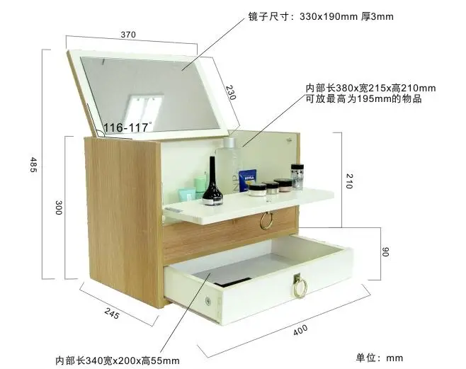 QQ20170421195502