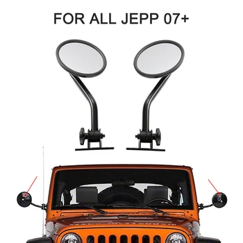 

Round Mirrors 1pair Car Side Rear View Mirrors 4x4 Off-road Mirror A Column Reversing Mirror Fit for Jeep Wrangler TJ LJ YJ JK