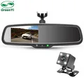 GreenYi 7,8" Специальная 4G LTE Автомобильная камера зеркало Android ADAS gps DVR регистратор видеорегистратор с двумя камерами s