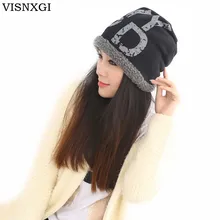 VISNXGI, Зимняя мода, повседневная теплая шапка, хит, шапка для мужчин, тренд, толстый флис, плюс толстый бархат, вязаная шапка, унисекс, шапка бини