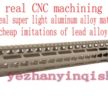 Настоящий CNC легкий алюминиевый сплав 13,5 дюймов Тан поручень рельсовая система цельный для AR-15/M4/M16