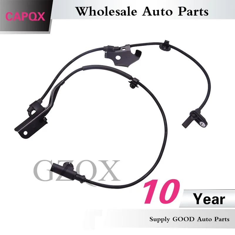 ABS 89543-02061 (3)
