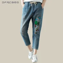 Großhandel Damen Designer Jeans National Style Capri Hosen Gestickte Blume Gerade Dünne Damen Stretch Dünne Hose Sommer Frühling Herbst Von Großhandel Damen Designer Jeans National Style Capri Hosen Gestickte Blume Gerade Dünne Damen Stretch Dünne Hose Sommer Frühling Herbst Von