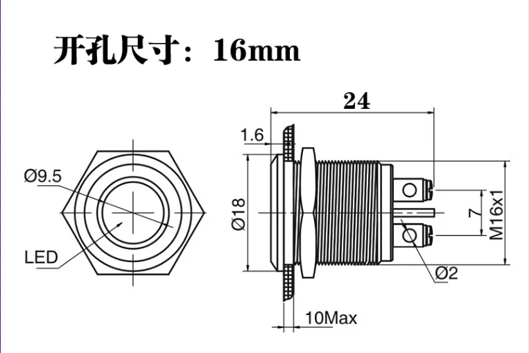 AC 220 V 16mm металлическая сигнальная светового Индикатора лампа светодиодный водонепроницаемый из нержавеющей стали