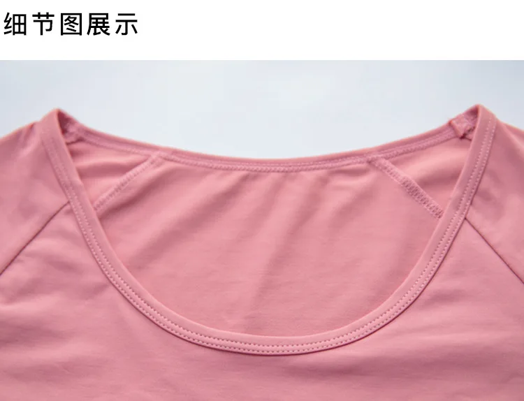 Женская облегающая дышащая быстросохнущая спортивная рубашка для йоги с короткими рукавами облегающий топ для йоги спортивный топ с круглым вырезом