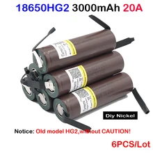 Original for HG2 18650 3000mAh electronic cigarette rechargeable battery high-discharge, 30A high current + DIY nickel apr19