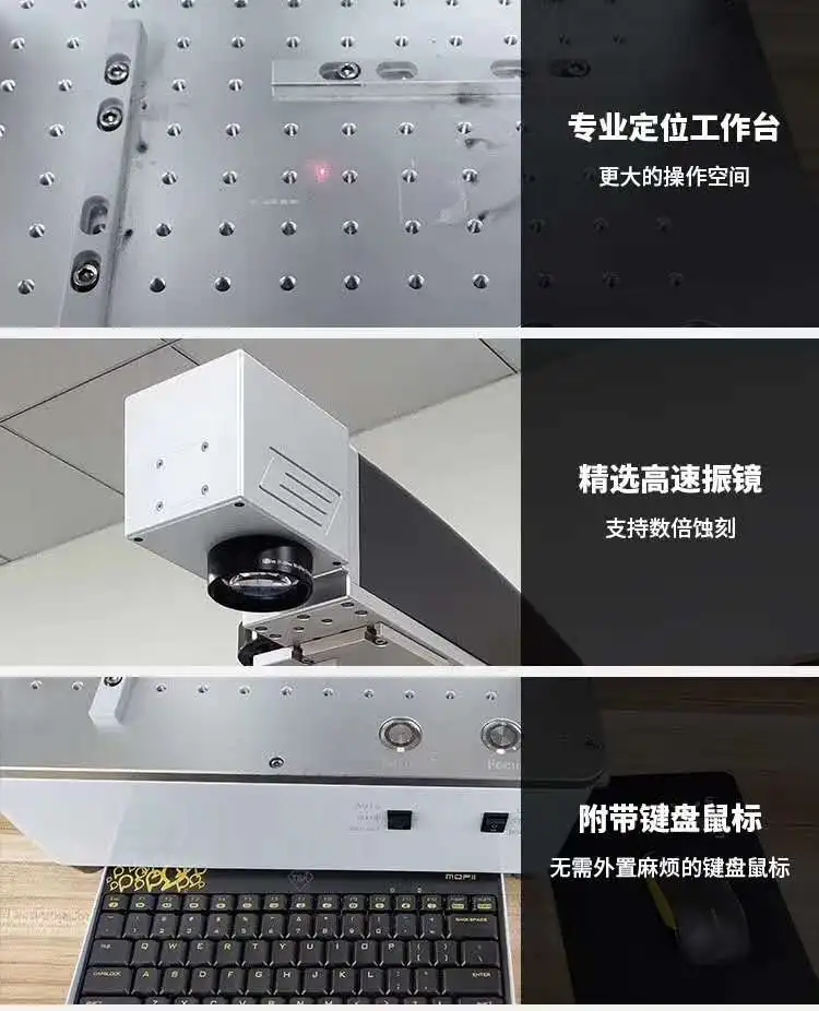  TBK auto Laser Engraving Machine Built-in Computer LCD Laser Repair Machine For IPhoneX XS Max 8 8+