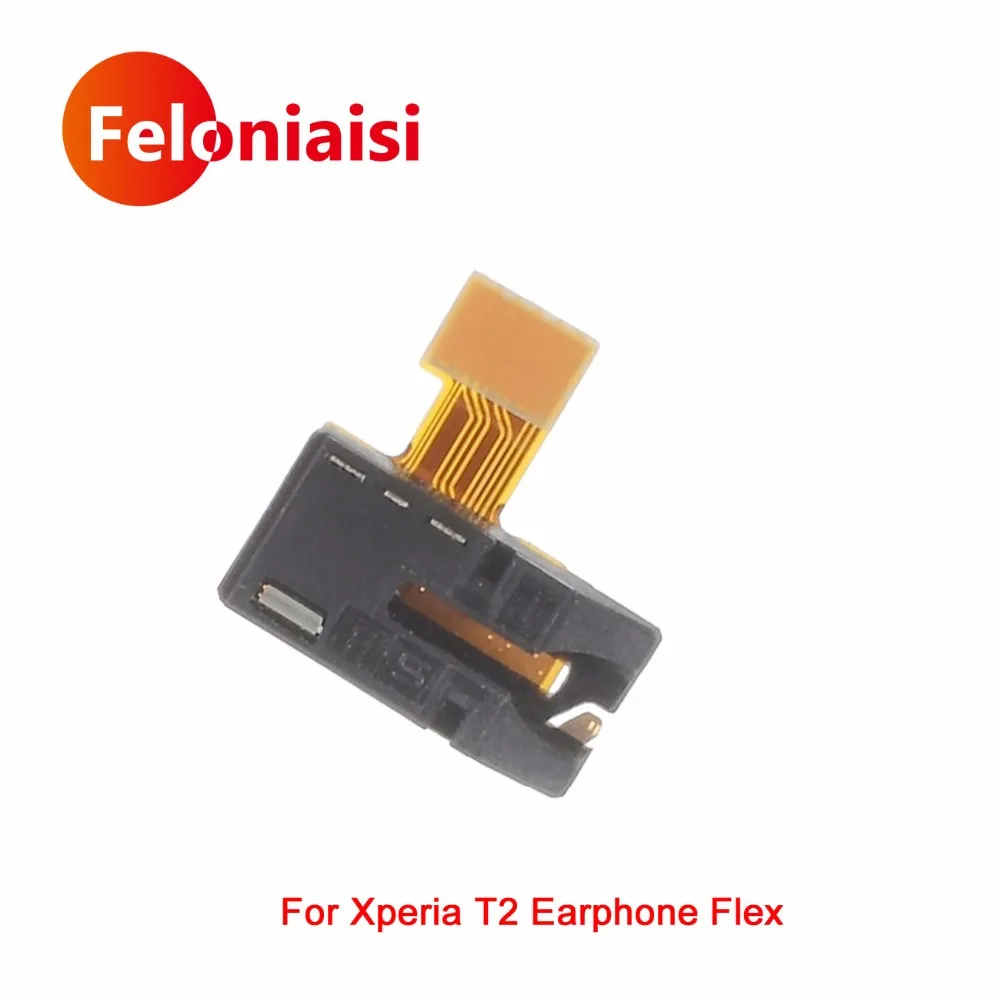 Xperia-T2-Earphone-Flex-1