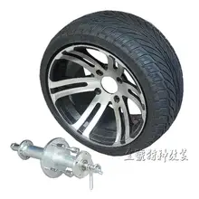 Картинг детская коляска ATV UTV 14 дюймов колесо для внедорожного велосипеда шин ступица из алюминиевого сплава с осью