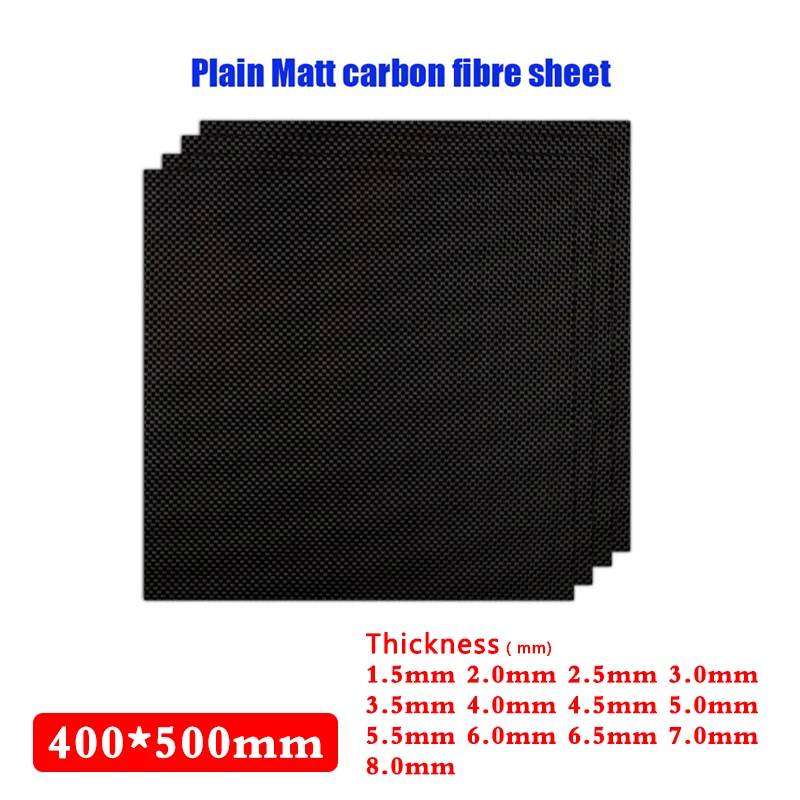 Plain Matt 400*500mm Real Carbon Fiber Plate Panel Sheets 1.5mm-8.0mm Thickness Composite Hardness Material For RC