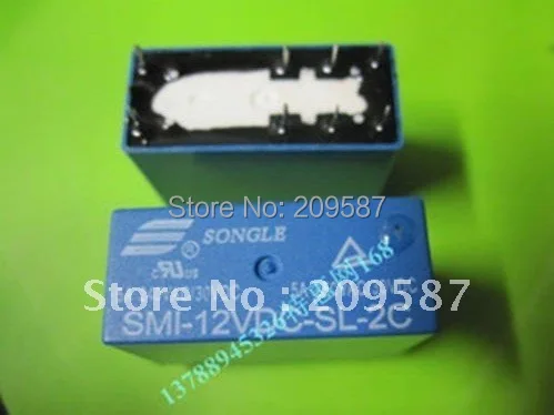 

2pcs SMI-5VDC-SL-2C DC 5V 5A 250V 8PIN Power Relay