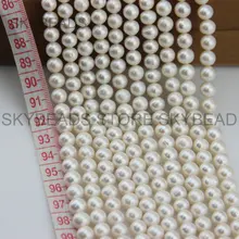 Хорошее качество хороший блеск AA класс натуральный белый пресноводный жемчуг 7-8 мм, круглые бусины для свадьбы свадебный материал для изготовления украшений