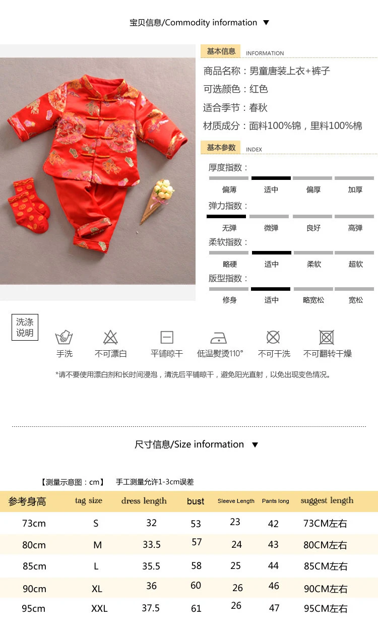 20180119_16025qq2_106