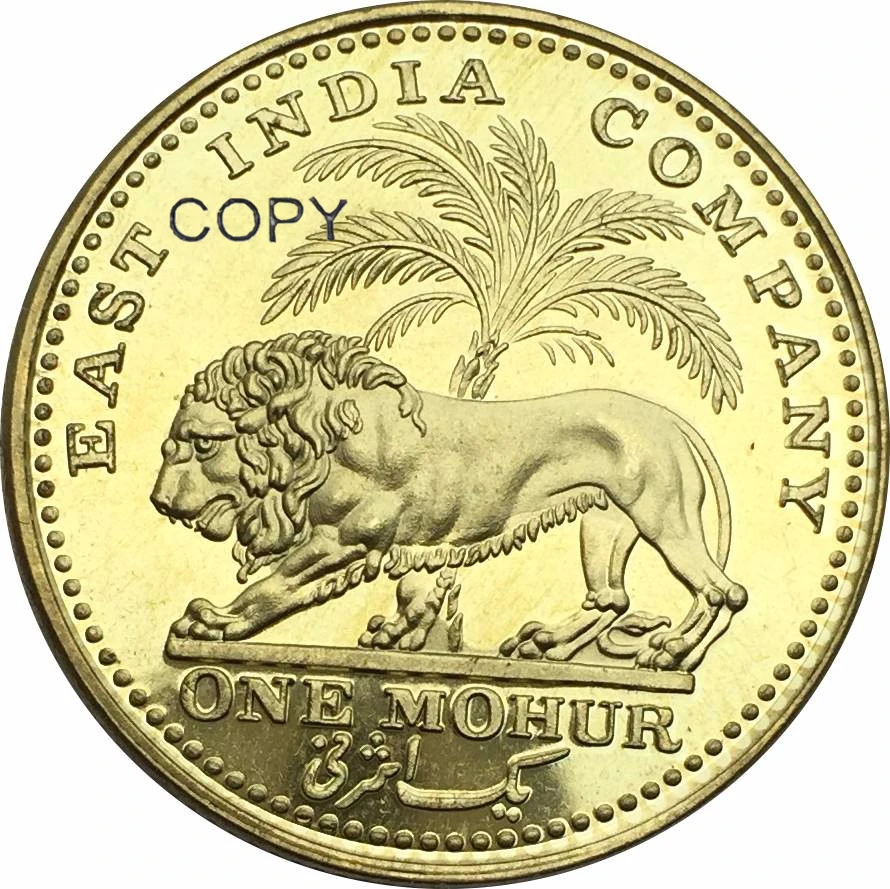 

East India Company WILLIAM IIII KING 1835 One Mohur Gold Coin Brass Metal Copy Coins
