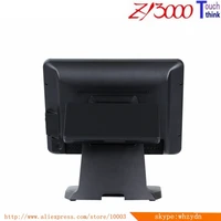 Computer Peripherals