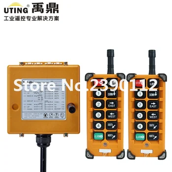 

industrial wireless redio remote control F23-A++ for hoist crane 2 transmitter and 1 receiver
