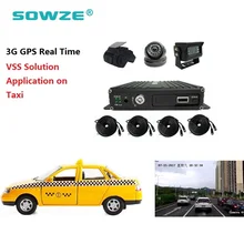 3g gps в режиме реального времени MDVR 4CH мобильный цифровой рекордер для системы видеонаблюдения комплект для управления парком такси