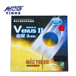 Оригинальный Yinhe Venus 2 резиновый Настольный теннис 9022 для настольного тенниса ракетка для пинг-понга внутренняя Быстрая атака петля