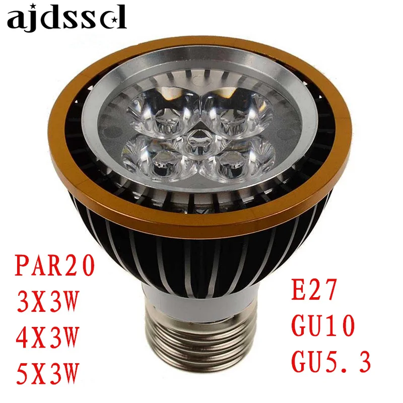Лампы E27 GU10 GU5.3 3x3w 4x3w 5x3w с регулируемой яркостью