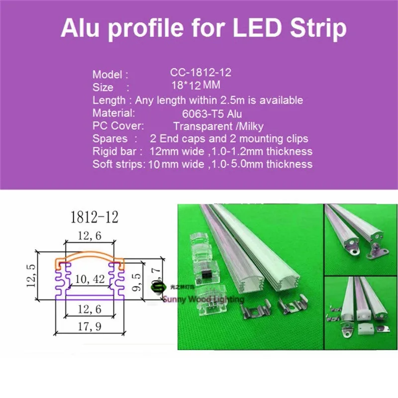 10x1 м бесшовное соединение алюминиевый профиль для светодиодной ленты, корпус ленты с молочным/прозрачным покрытием для 12 мм pcb с фитингами