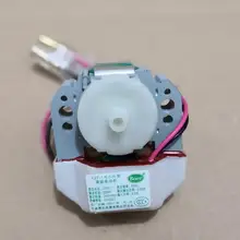 Части холодильника YZF-1-6.5-R 220 V 0,65 W 2450 RPM затененный полюсный двигатель для SHANGLING frostless холодильника с вентилятором