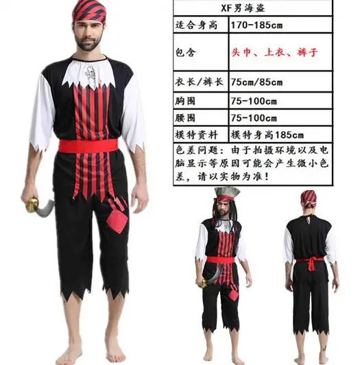 QQ20170508120421