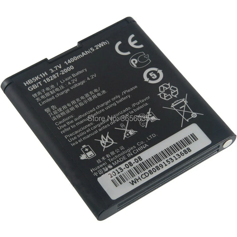 Tyrca Huawei HB5K1/HB5K1H запасная батарея для M866 U8651 C8650 M865 C8810 U8660 S8520 T8620 U8860 T8500 U8861 T8260 |