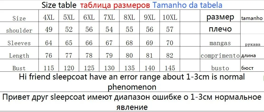 QQ20180726214345