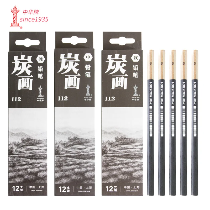 12 шт./лот Премиум уголь карандашный рисунок высокое качество эскиз карандашом отлично рисунок Chunghwa 112